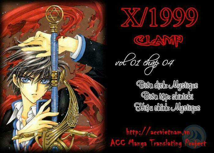 X/1999 - Chapter 1.5 - Trang 1