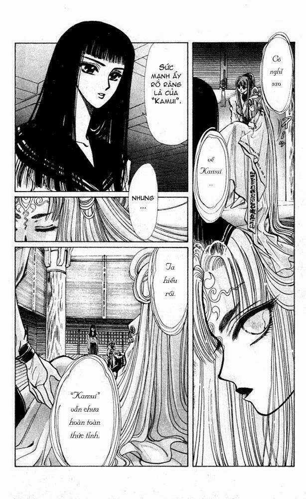 X/1999 - Chapter 1.5 - Trang 13