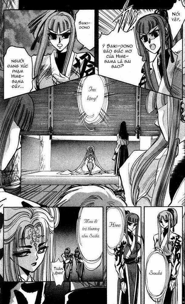 X/1999 - Chapter 1.5 - Trang 15