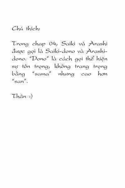 X/1999 - Chapter 1.5 - Trang 19