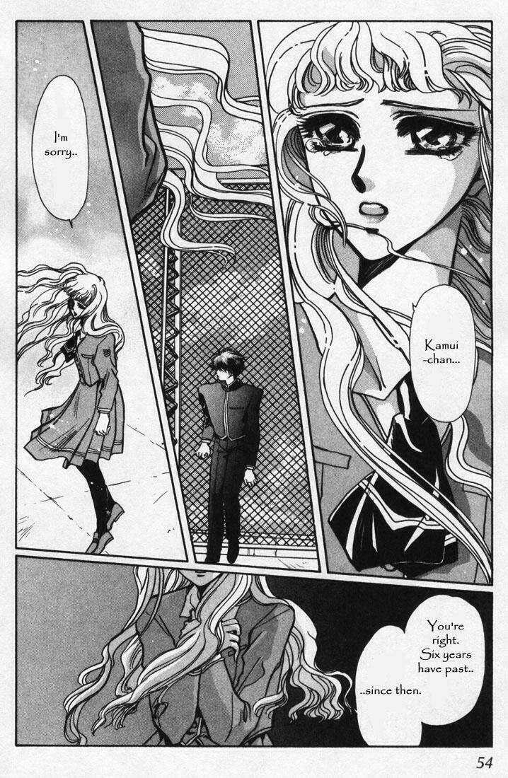 X/1999 - Chapter 1.5 - Trang 22