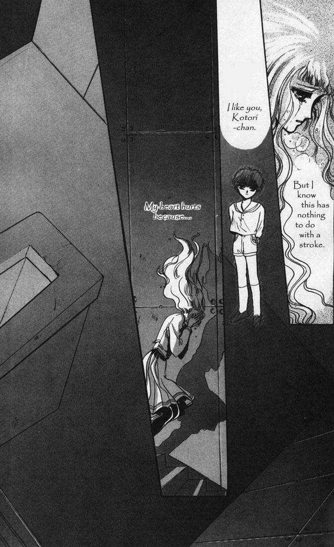 X/1999 - Chapter 1.5 - Trang 24