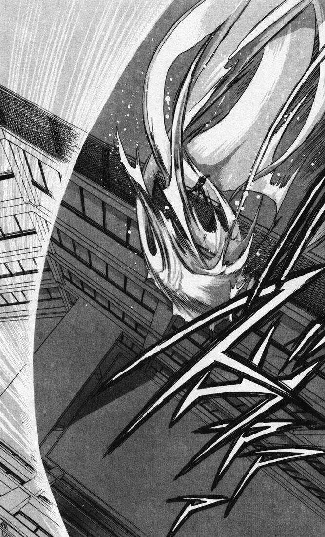 X/1999 - Chapter 1.5 - Trang 27