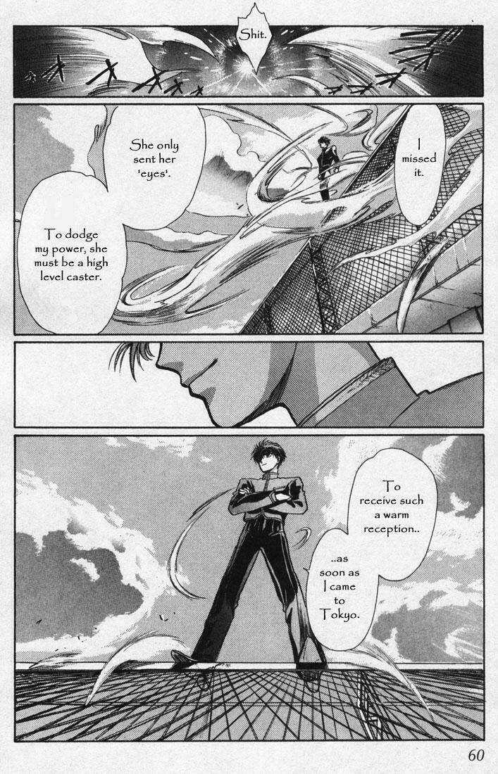 X/1999 - Chapter 1.5 - Trang 28