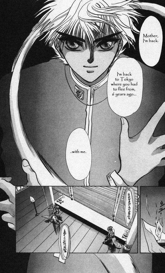 X/1999 - Chapter 1.5 - Trang 29