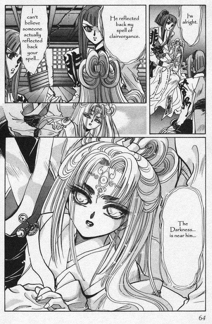 X/1999 - Chapter 1.5 - Trang 32