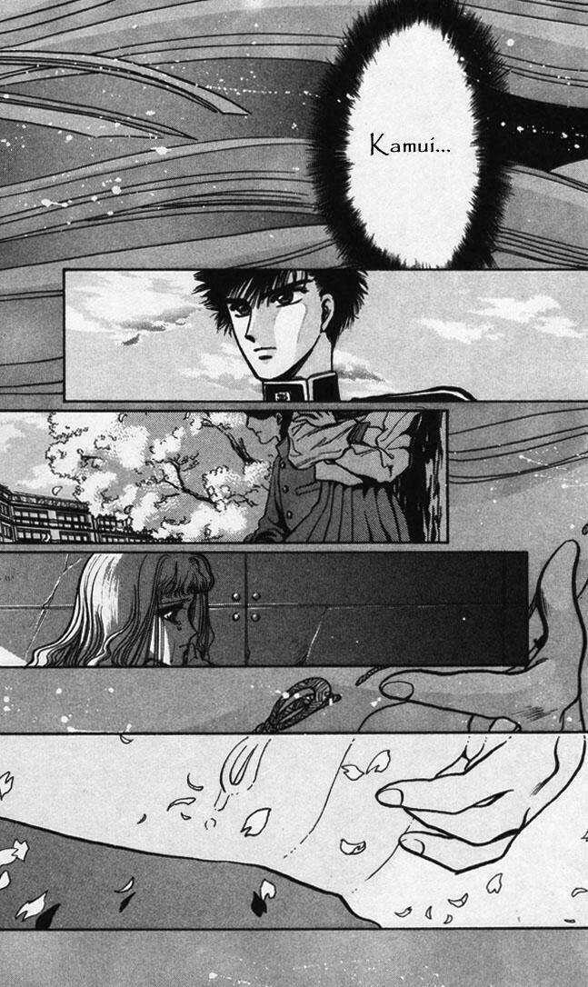 X/1999 - Chapter 1.5 - Trang 34