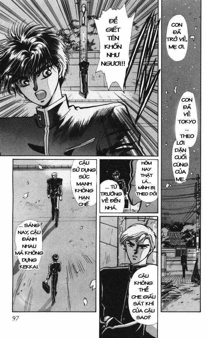 X/1999 - Chapter 1.6 - Trang 12