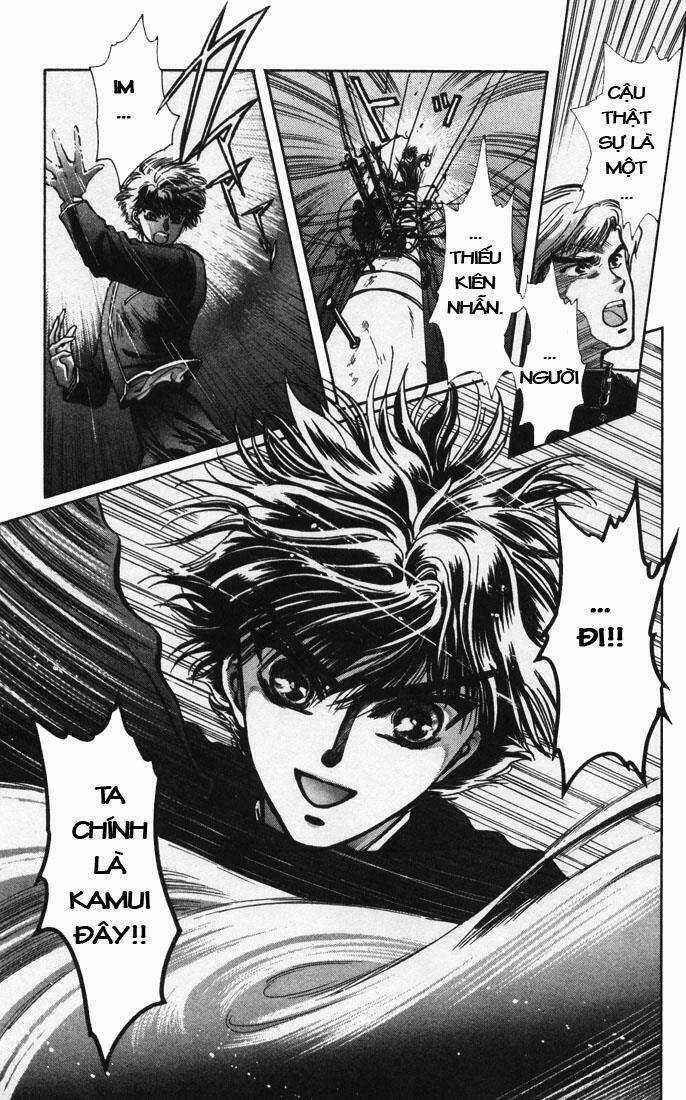 X/1999 - Chapter 1.6 - Trang 14