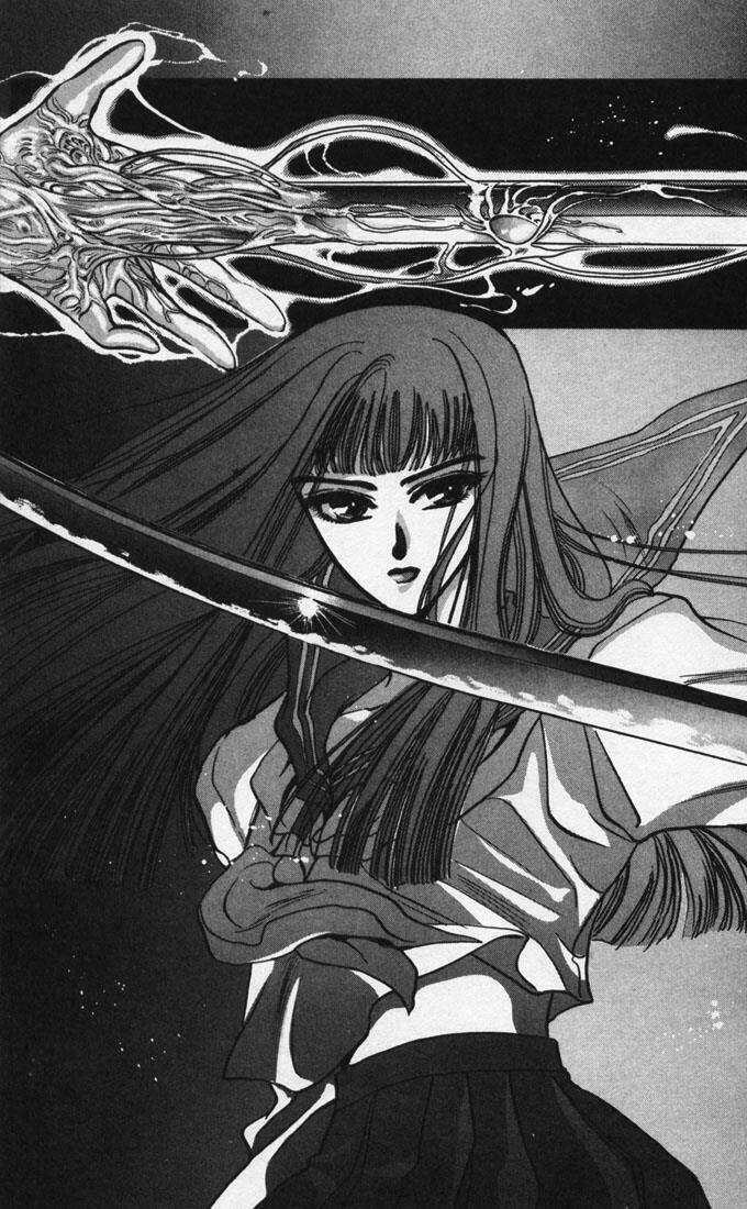 X/1999 - Chapter 1.7 - Trang 22