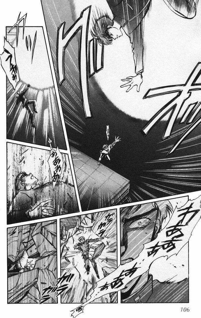 X/1999 - Chapter 1.7 - Trang 5