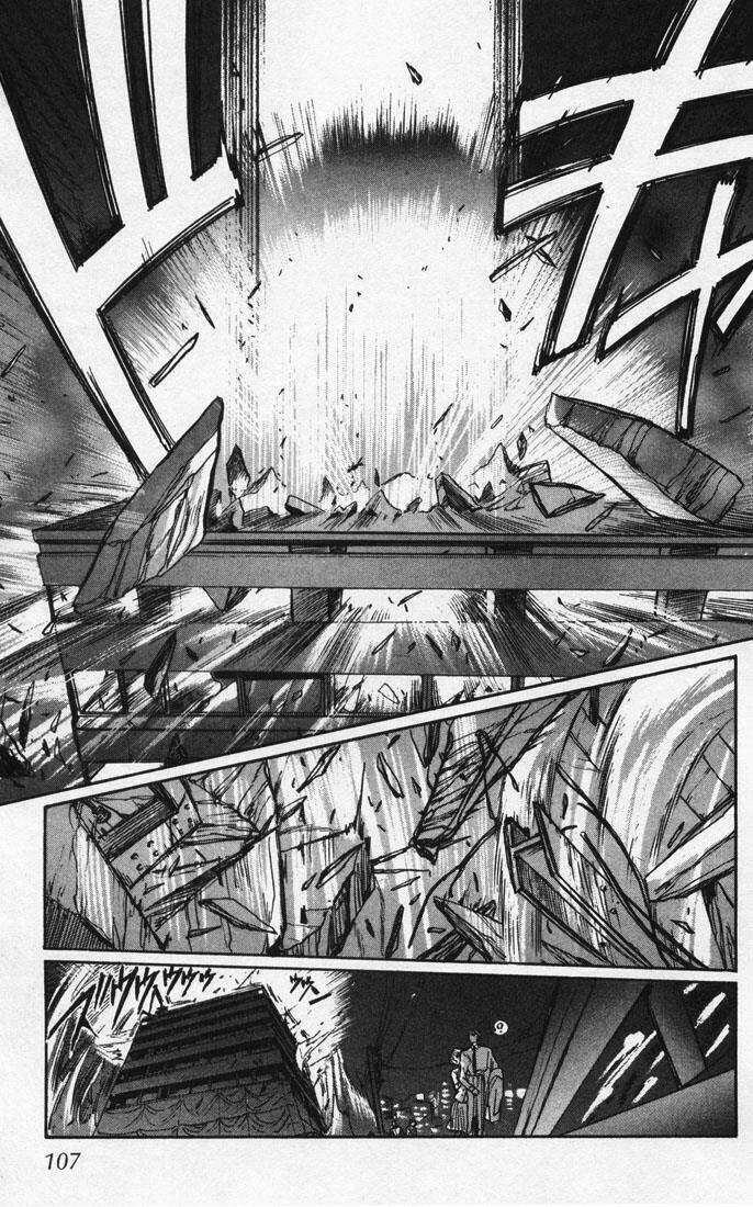 X/1999 - Chapter 1.7 - Trang 6