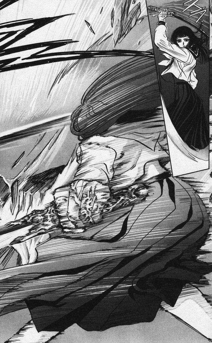 X/1999 - Chapter 1.8 - Trang 2