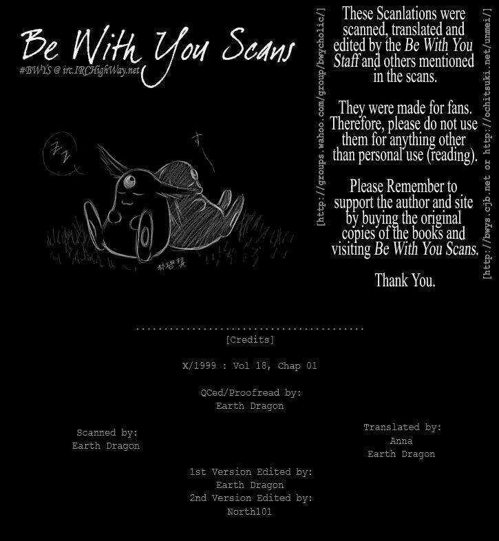 X/1999 - Chapter 18 - Trang 20