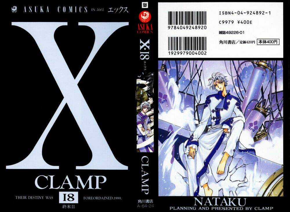 X/1999 - Chapter 18 - Trang 21