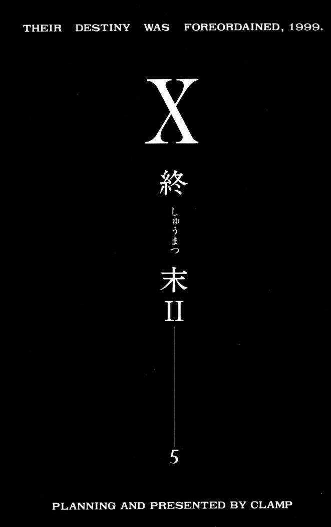 X/1999 - Chapter 18 - Trang 6
