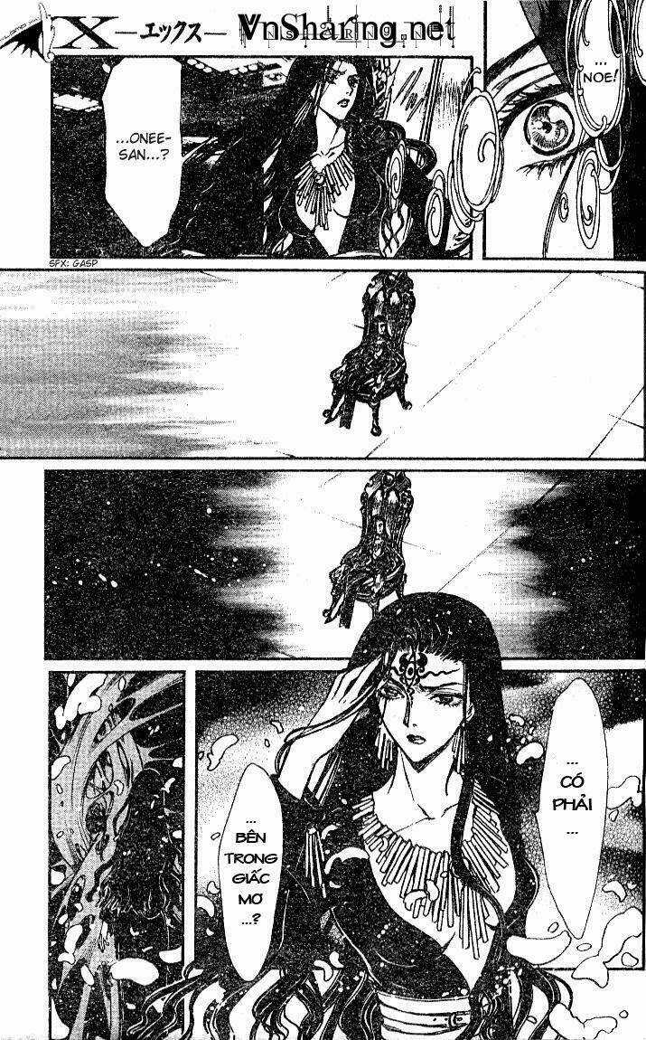 X/1999 - Chapter 19.2 - Trang 15