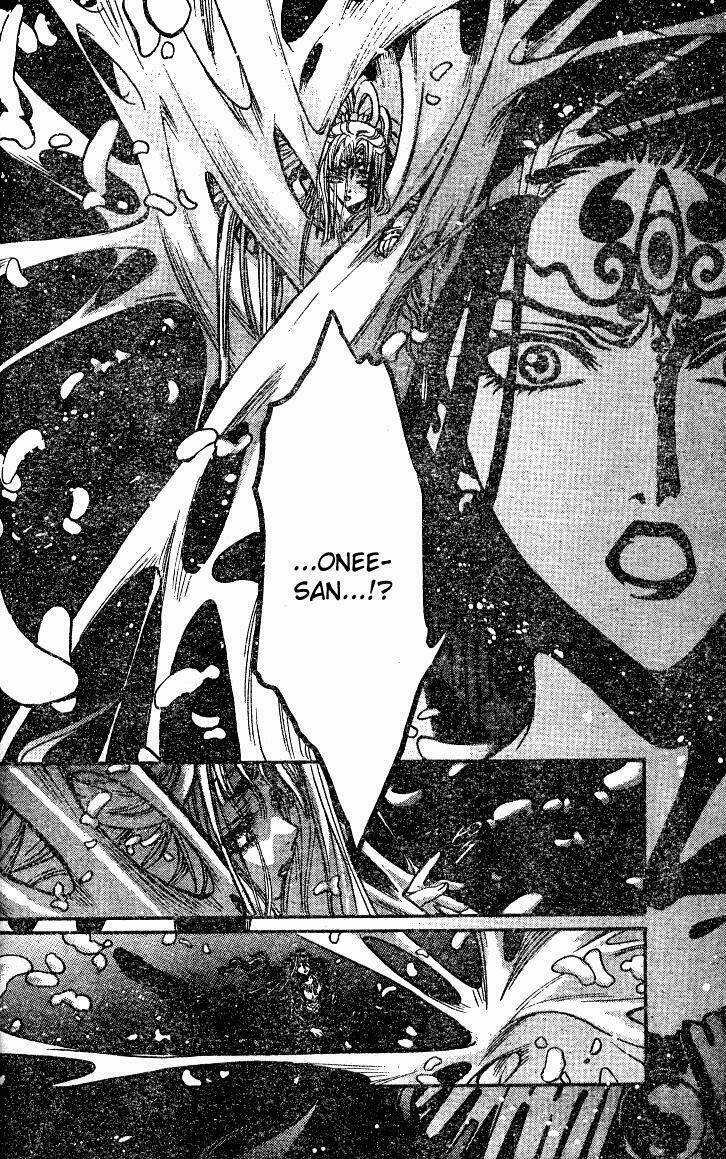 X/1999 - Chapter 19.2 - Trang 16