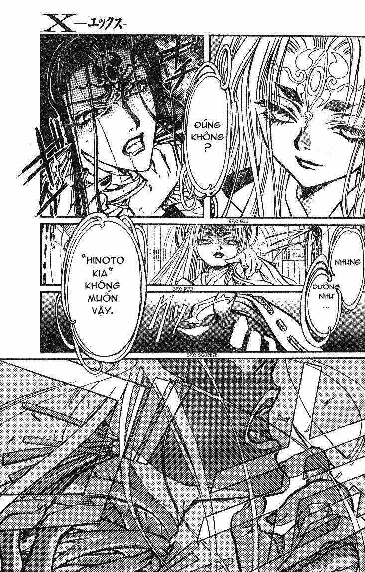 X/1999 - Chapter 19.3 - Trang 11