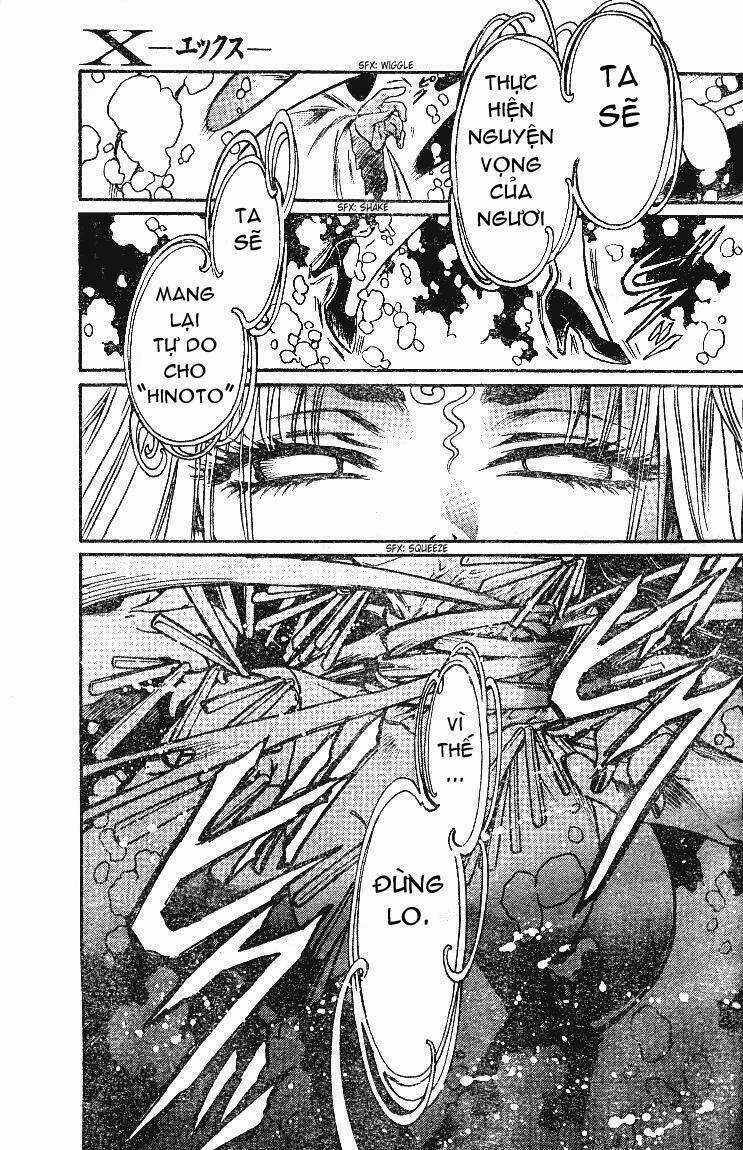 X/1999 - Chapter 19.3 - Trang 13