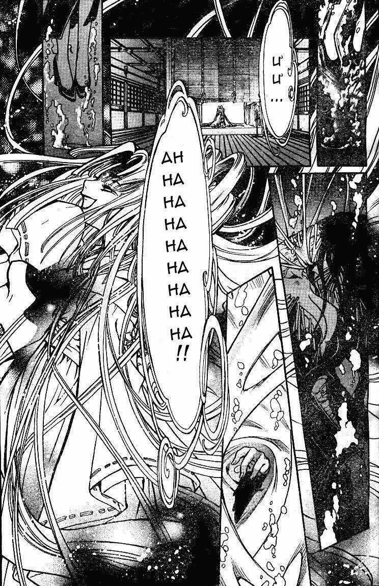 X/1999 - Chapter 19.3 - Trang 15