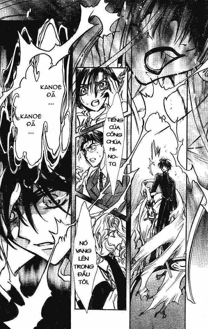 X/1999 - Chapter 19.3 - Trang 16