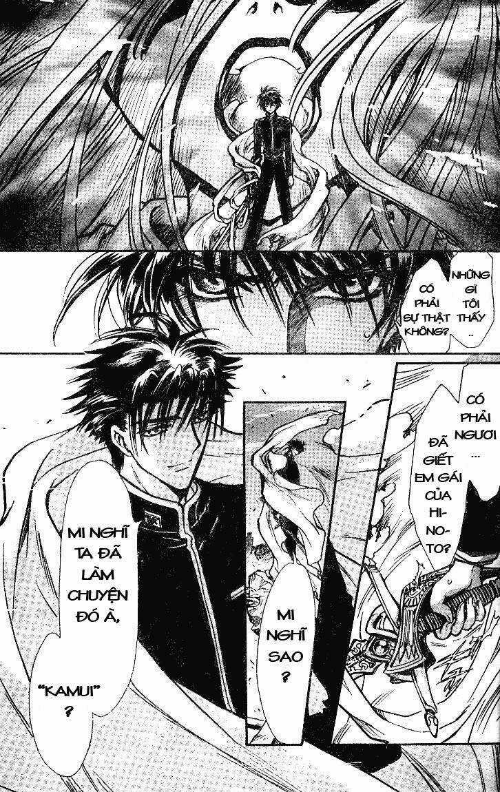 X/1999 - Chapter 19.3 - Trang 19