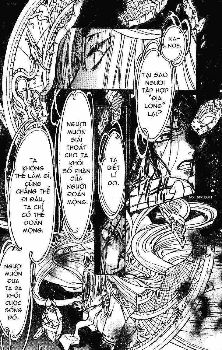 X/1999 - Chapter 19.3 - Trang 10