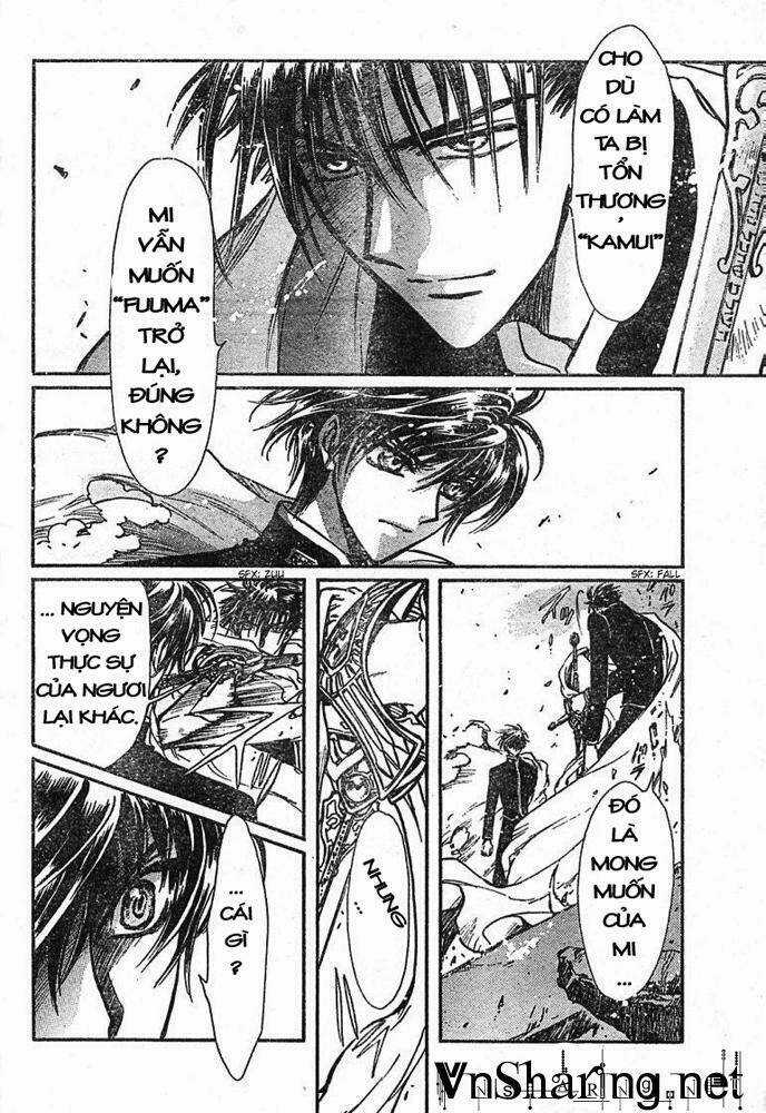 X/1999 - Chapter 19.4 - Trang 13