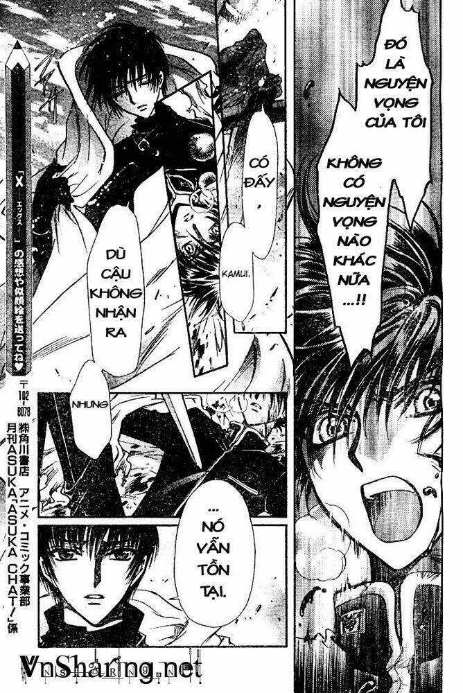 X/1999 - Chapter 19.4 - Trang 18