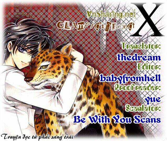 X/1999 - Chapter 19.5 - Trang 1