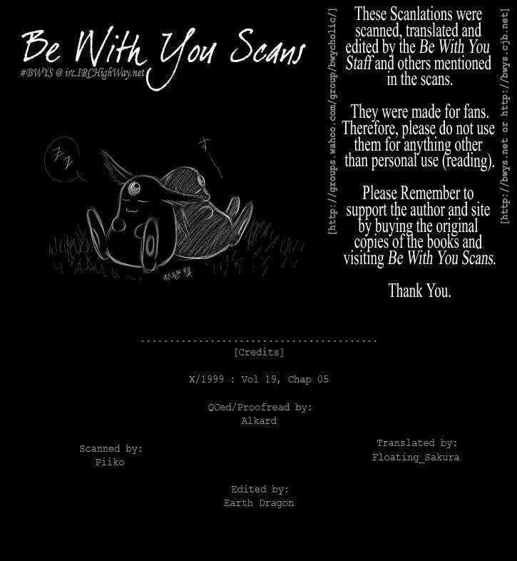 X/1999 - Chapter 19.5 - Trang 2