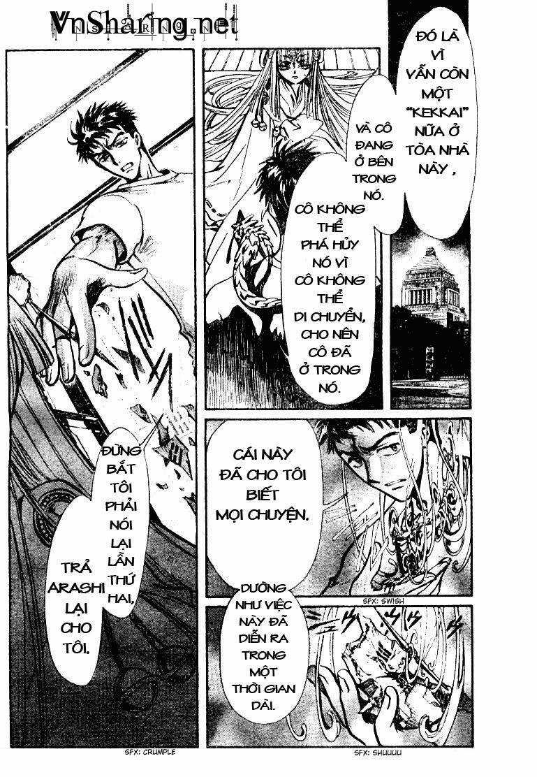 X/1999 - Chapter 19.5 - Trang 11