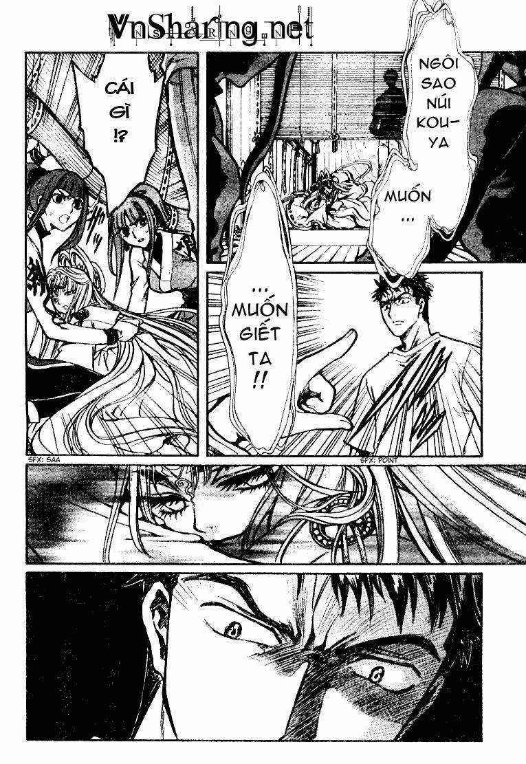 X/1999 - Chapter 19.5 - Trang 13