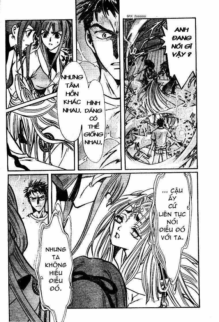 X/1999 - Chapter 19.5 - Trang 15