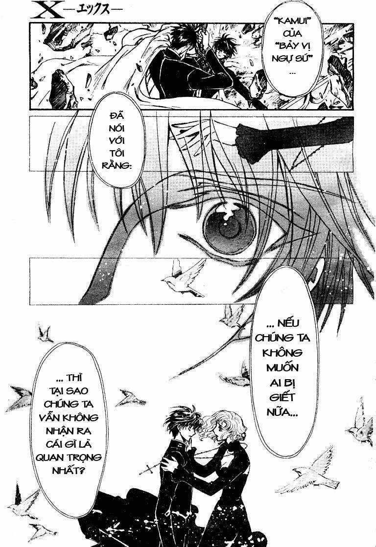 X/1999 - Chapter 19.5 - Trang 18