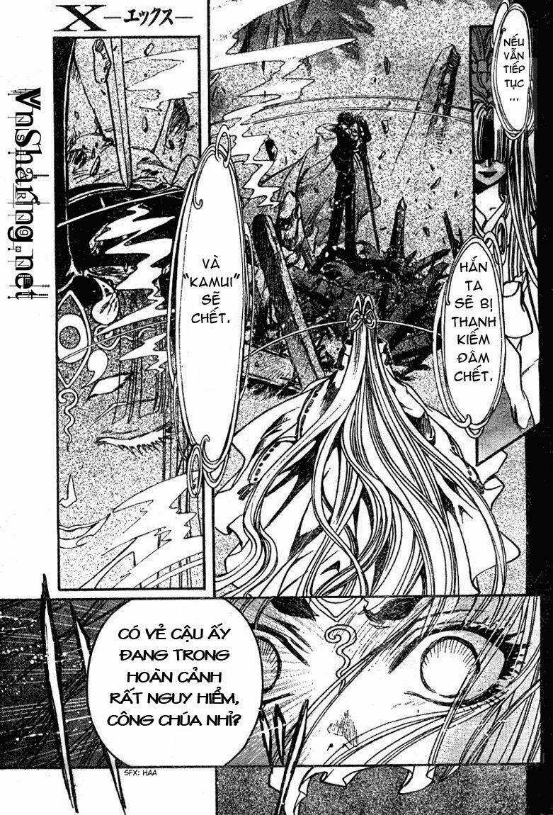 X/1999 - Chapter 19.5 - Trang 4