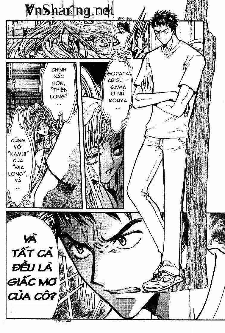 X/1999 - Chapter 19.5 - Trang 5