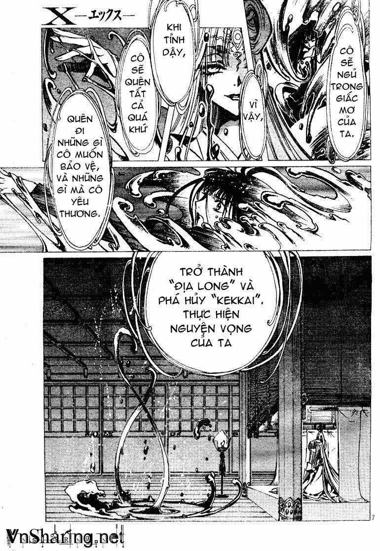 X/1999 - Chapter 19.5 - Trang 10