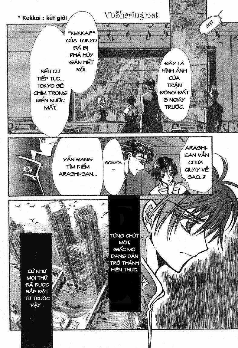 X/1999 - Chapter 19 - Trang 10