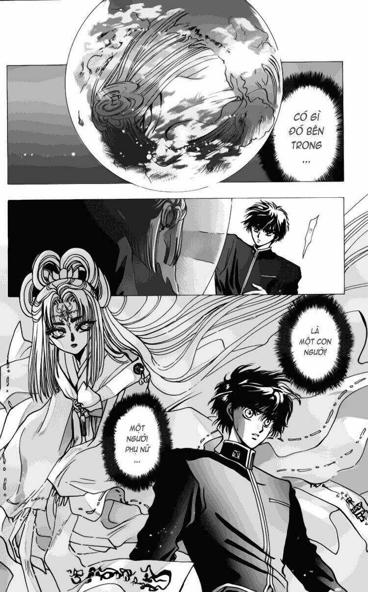 X/1999 - Chapter 2.2 - Trang 12