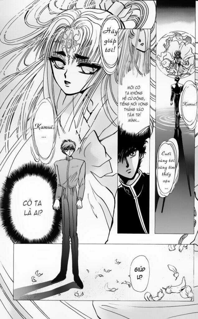 X/1999 - Chapter 2.2 - Trang 13