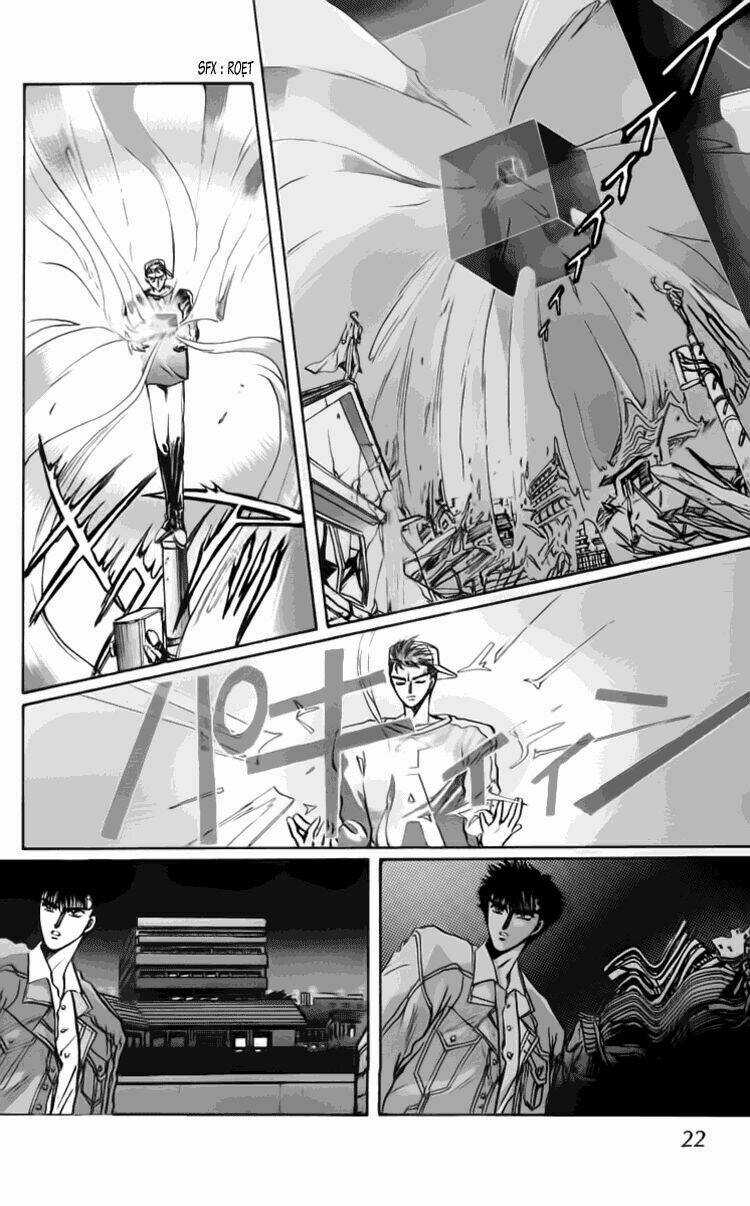 X/1999 - Chapter 2.2 - Trang 4