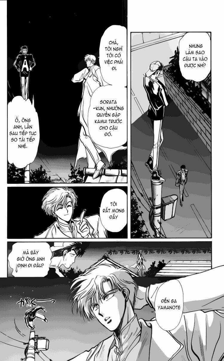 X/1999 - Chapter 2.2 - Trang 6