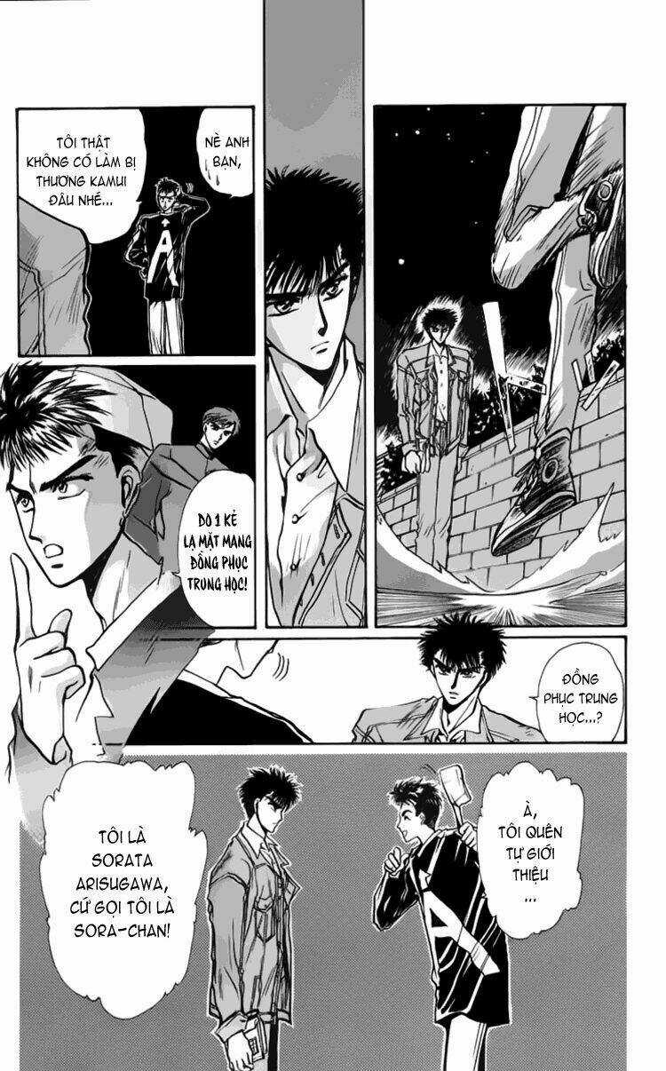 X/1999 - Chapter 2.2 - Trang 8