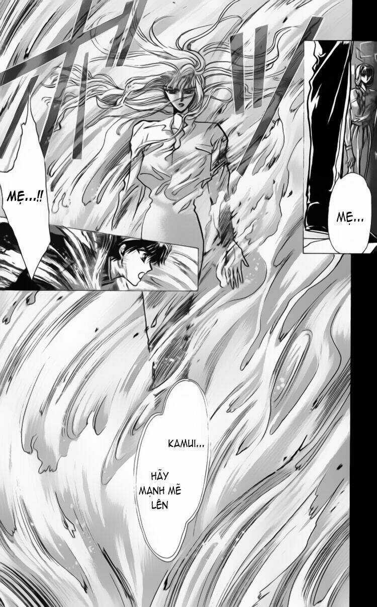 X/1999 - Chapter 2.3 - Trang 11