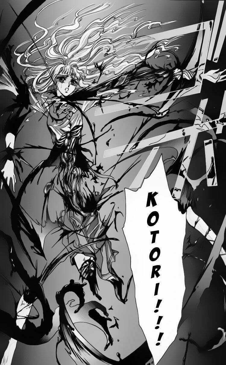 X/1999 - Chapter 2.3 - Trang 16