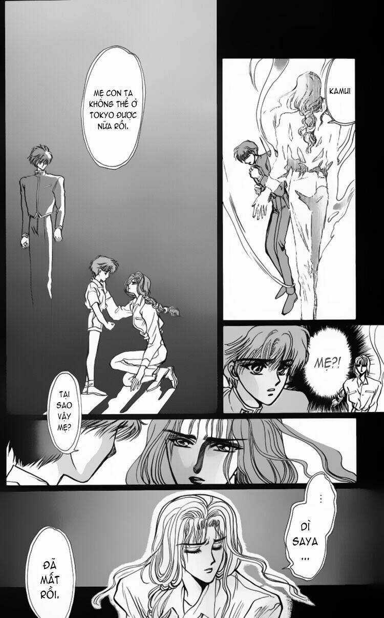 X/1999 - Chapter 2.3 - Trang 7