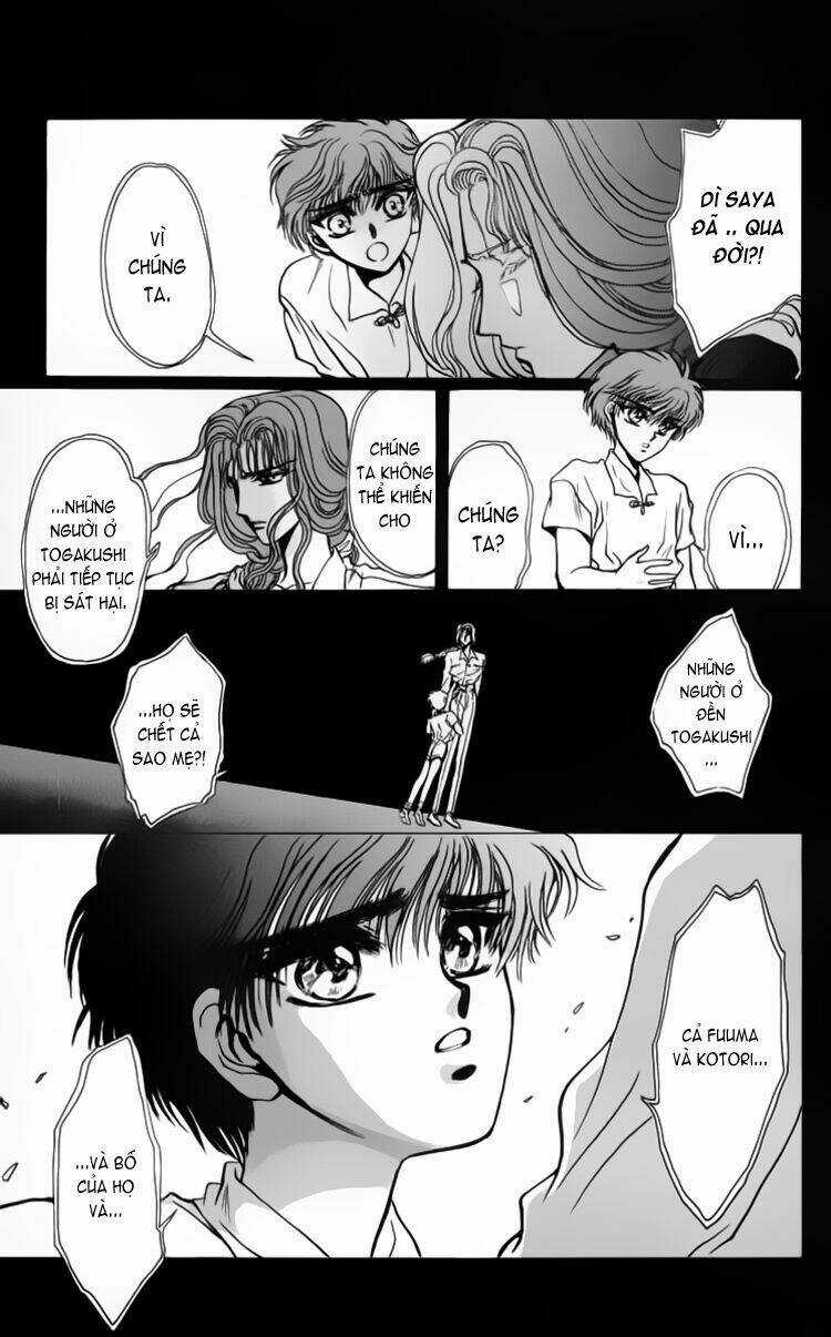 X/1999 - Chapter 2.3 - Trang 8