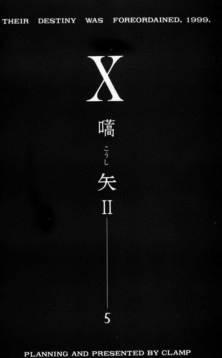 X/1999 - Chapter 2 - Trang 6